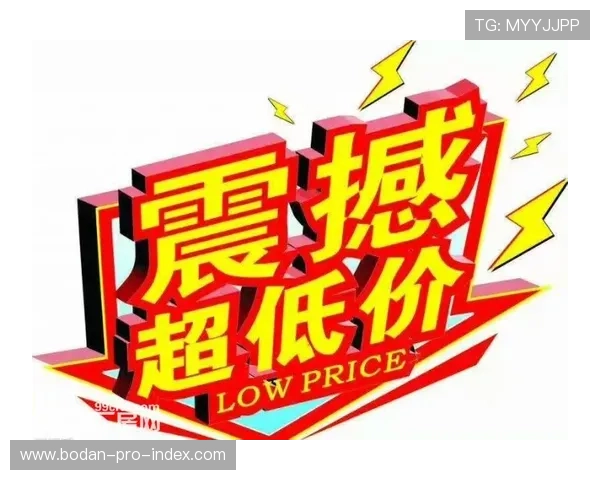 买波胆中奖能赢多少 避坑防骗全解析