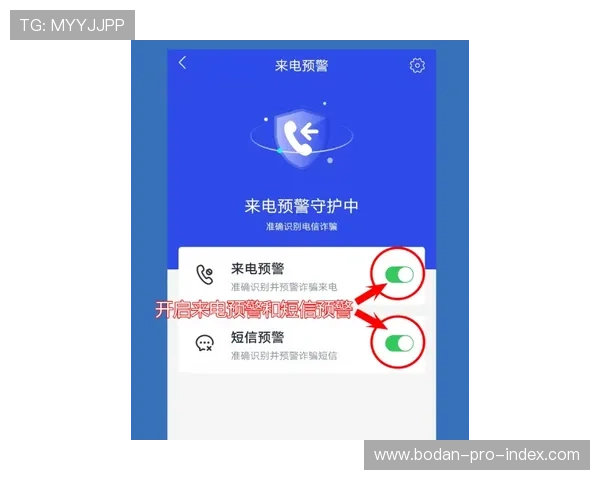 反波胆app推荐 电子真人规则技巧防骗避坑指南