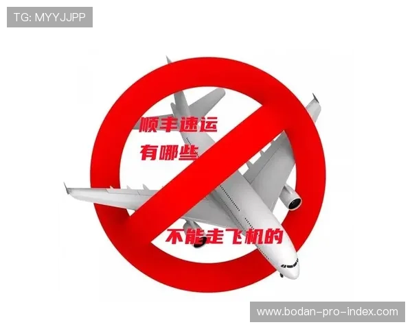 怎么玩足球波胆避坑指南 彩票与数字高频玩法防骗揭秘