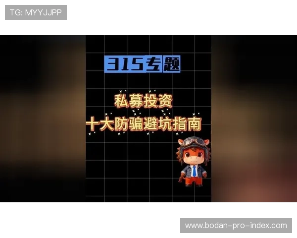 半场波胆怎么买避坑指南平台对比防骗