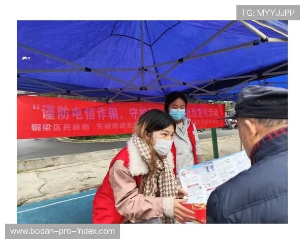 全场波胆怎么选避坑指南电子真人规则技巧防骗