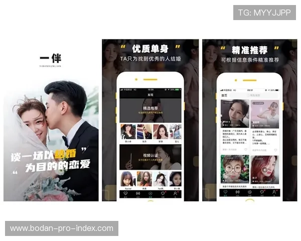 体育app推荐彩票与数字高频玩法避坑防骗指南 体育app推荐彩票与数字高频玩法避坑防骗指南